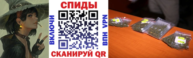 БУТИРАТ вода  закладки  Динская 