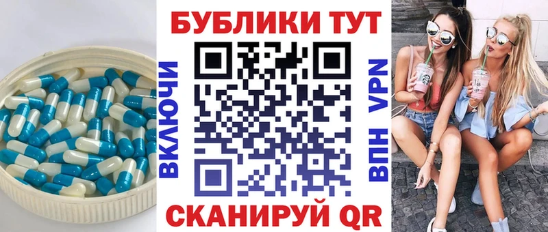 цена наркотик  Динская  Экстази бентли 