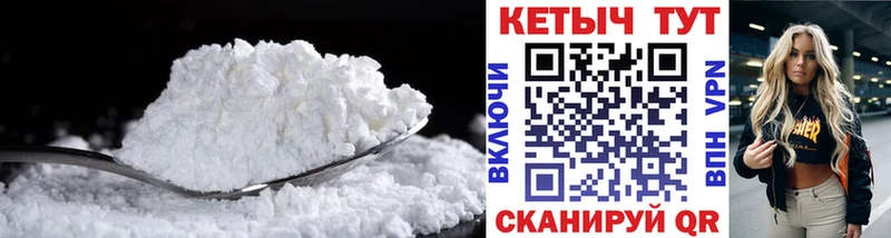 Кетамин ketamine  ОМГ ОМГ как войти  Динская  купить наркотики сайты 