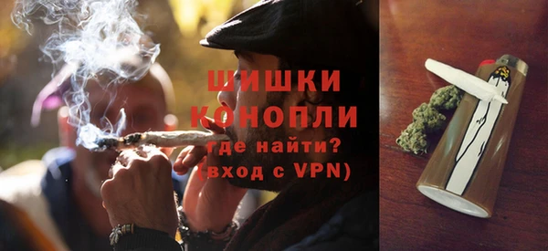 спайс Переславль-Залесский