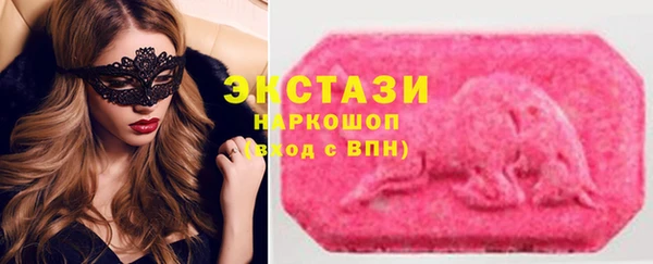 кокаин премиум Алексеевка