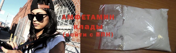 бутик Дмитриев