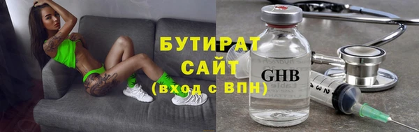 крисы Зерноград