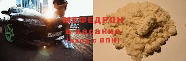 ПСИЛОЦИБИНОВЫЕ ГРИБЫ Дмитров