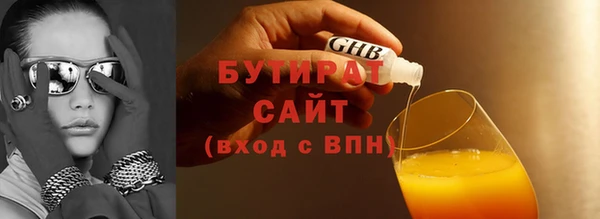 эйфоретик Корсаков