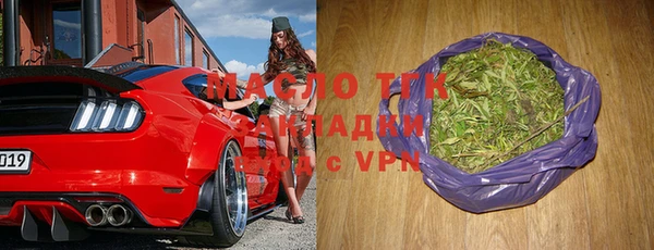 MDMA Алексин