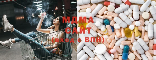 кокаин премиум Алексеевка