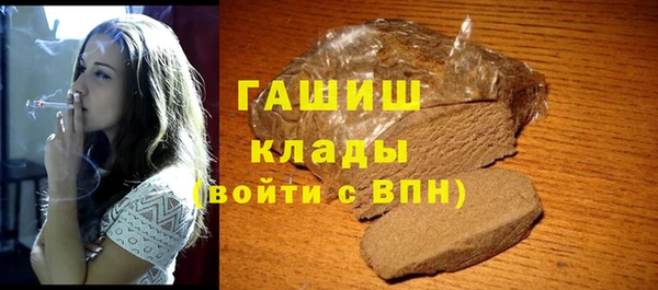 не бодяженный Чегем