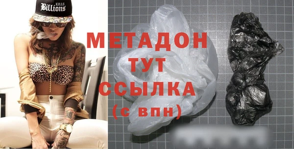герыч Пересвет