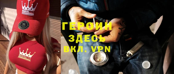 MDMA Алексин