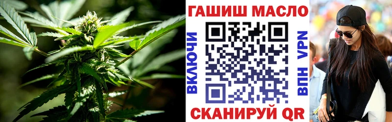 Дистиллят ТГК вейп  Динская 