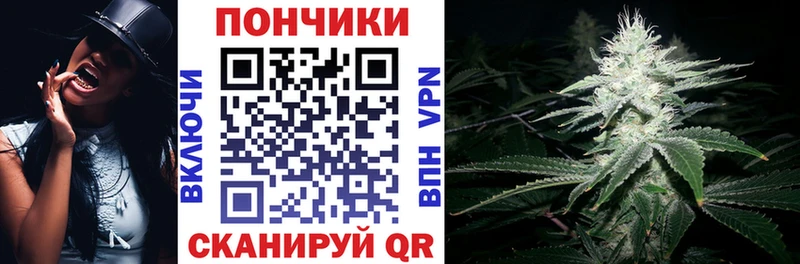 Бошки Шишки AK-47  shop состав  Динская 